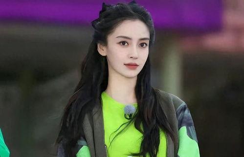 娱乐圈最新爆料杨颖是谁,娱乐圈再掀波澜 第3张 娱乐圈最新爆料杨颖是谁,娱乐圈再掀波澜 第3张