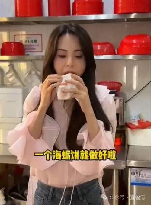 杭州姑姑爆料新闻视频播放,揭秘事件背后真相  第3张