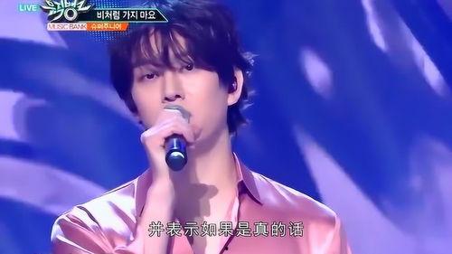 金希澈最新爆料,揭秘娱乐圈不为人知的秘密